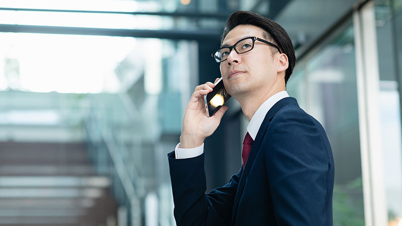 お問い合わせ・ご相談