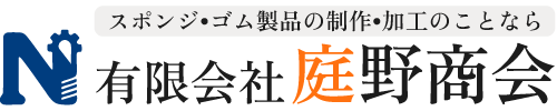 有限会社庭野商会